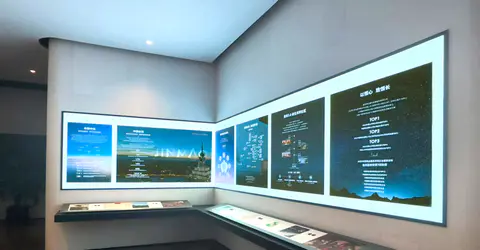 2023年10月
