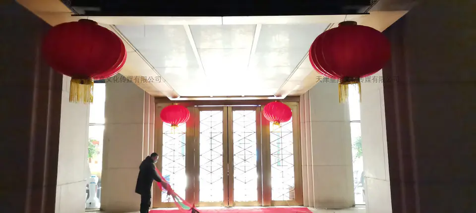 2020.12.5日 上东金茂府双旦包装 32
