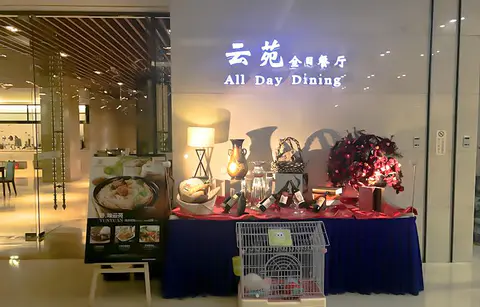2017.4.7日 空港白云酒店标识系统 效果图