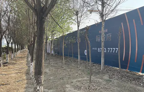 2021.4.6日 美的旭辉翰悦府围挡 实景图
