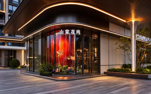 2025.5.6日 金茂晓棠 商街包装及花店门头设计制作 实景图