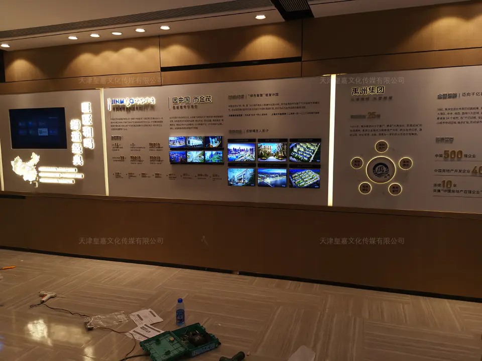 2019.6.23日 绿城地产御江臺品牌馆设计制作 22