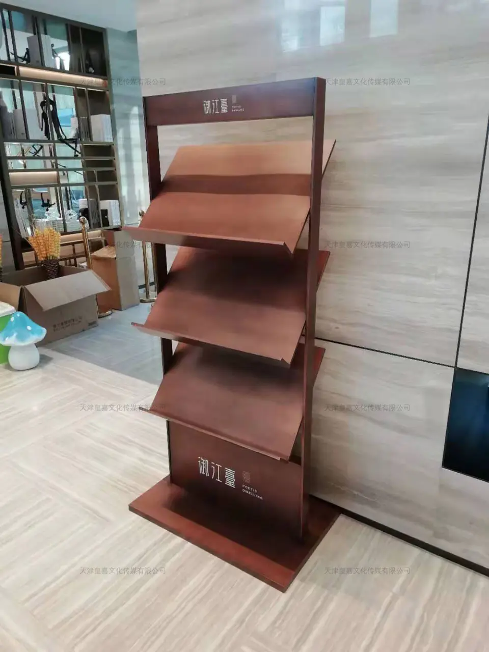 2019.9.30日 禹洲朗廷湾展厅整改与设计制作综合物料 11