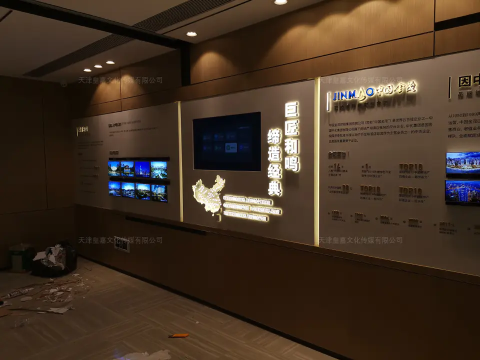 2019.6.23日 绿城地产御江臺品牌馆设计制作 21