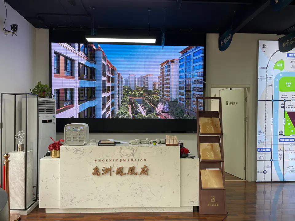 2021.9.16日 禹洲凤凰府临时售楼处设计制作 6