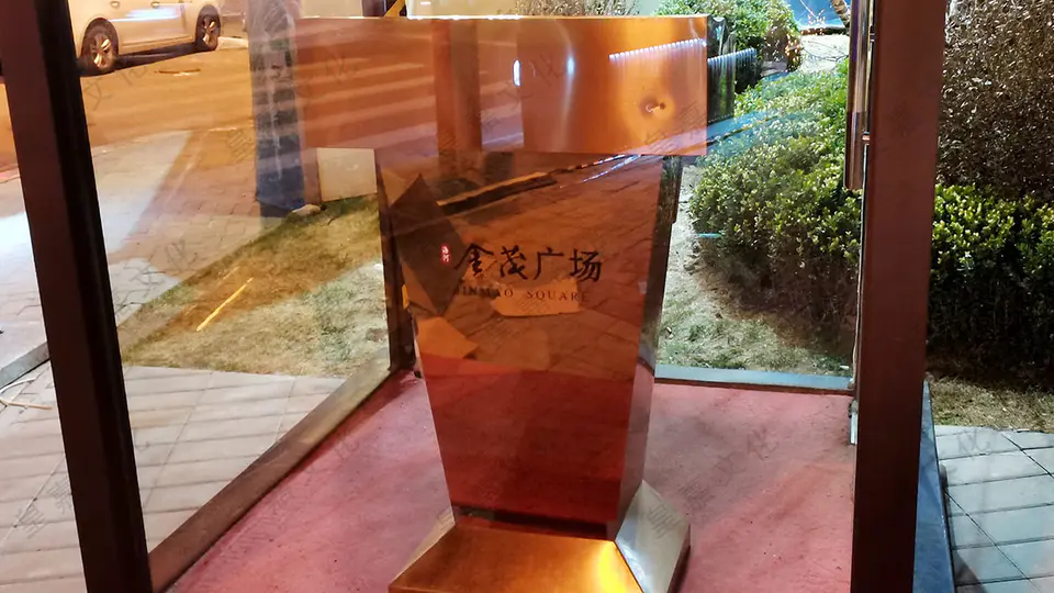 2021.5.31日 海河金茂府售楼处花箱改造 10