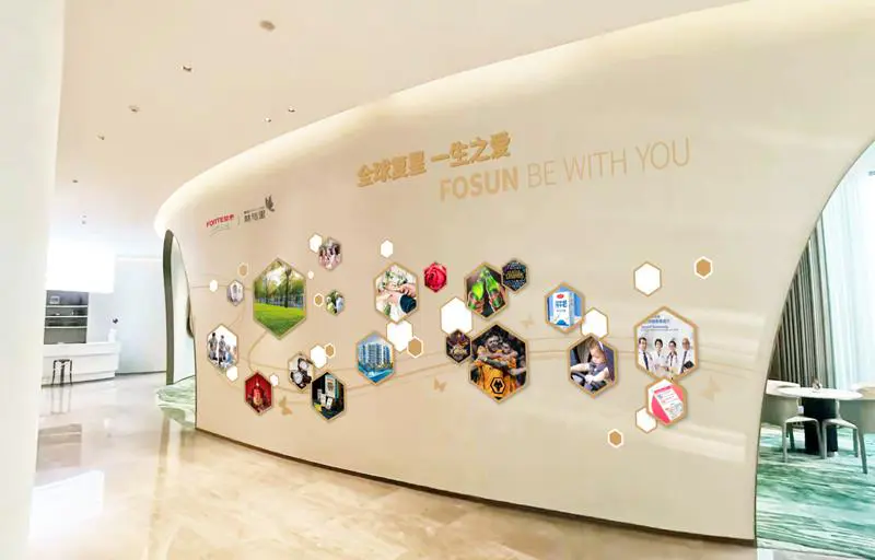 2021.11.29日 复地林与里售楼处品牌墙设计安装 效果图
