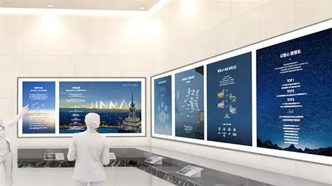 2023.10.10日 体北金茂府 品牌墙设计制作 效果图