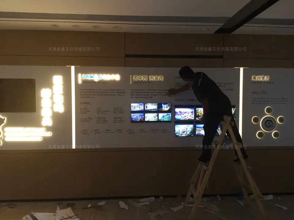 2019.6.23日 绿城地产御江臺品牌馆设计制作 16