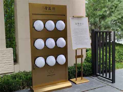 2024.7.4日 体北金茂府安全帽架和画架 效果图