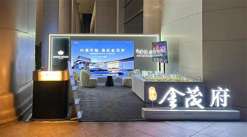 2024.4.25日 山姆会员店外展制作安装 实景图