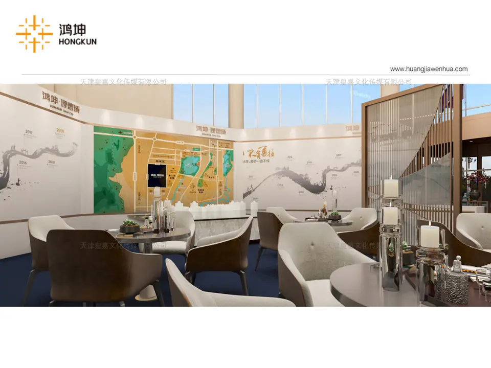 2020.4.10日 鸿坤理想城城市展厅包装制作 7