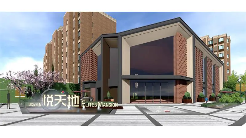 2019.10.25日 禹洲嘉誉瀞湖案场包装物料制作安装 效果图
