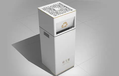 2020.6.25日 景瑞地产悦天地项目售楼处物料标识设计制作 效果图