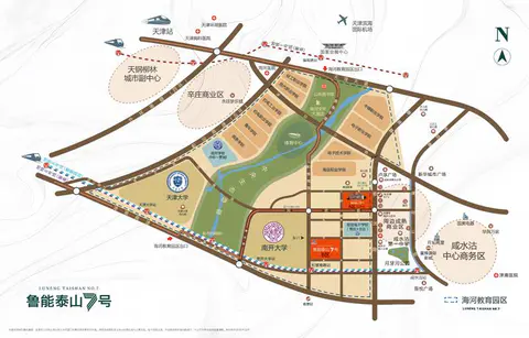 2020.12.02日 鲁能泰山7号公馆围挡桁架制作 效果图