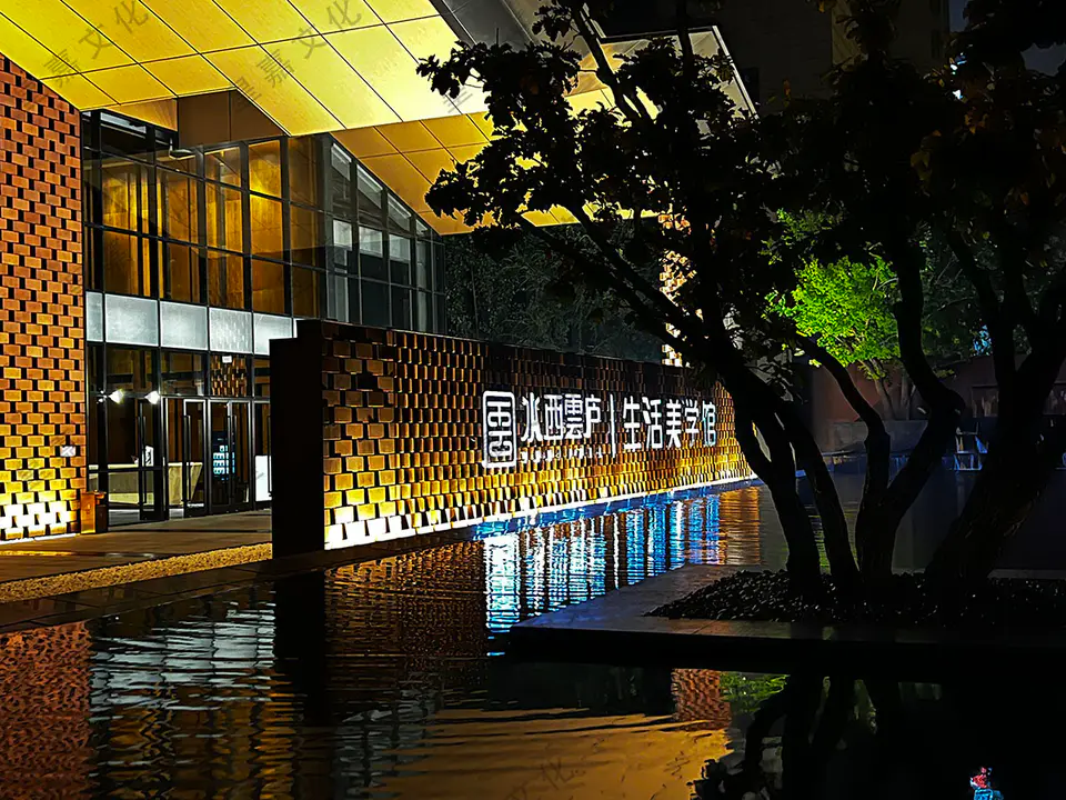 2021.10.14日 水西雲庐景墙及地面不锈钢板装饰制作安装 5