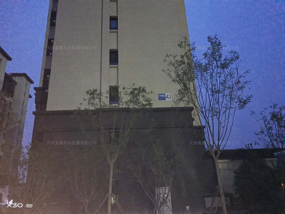 2020.5.10日 荣盛地产楼体标牌设计制作 8
