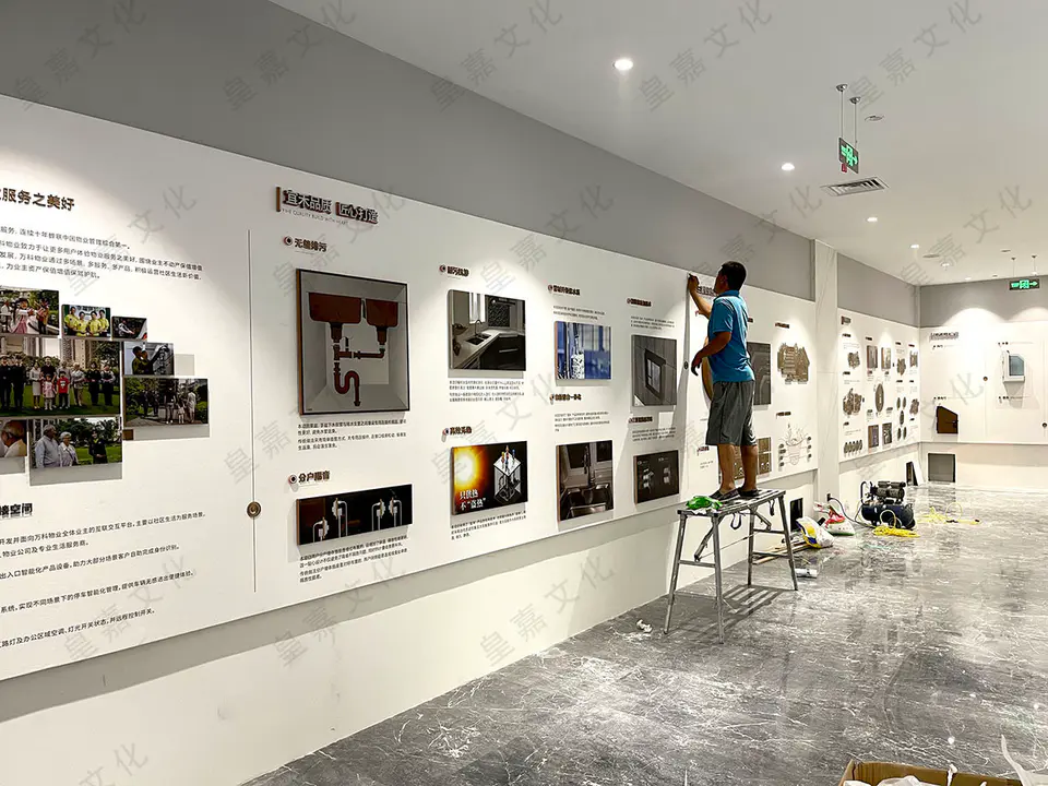 2021.8.16日 宜禾南湾品牌墙设计制作 14