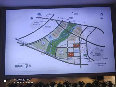 2020.12.02日 鲁能泰山7号公馆围挡桁架制作 实景图