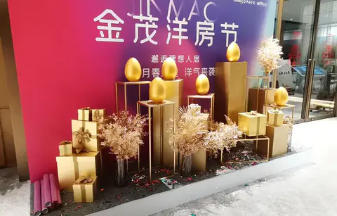 2021.3.12日 上东金茂府金蛋台设计制作 效果图