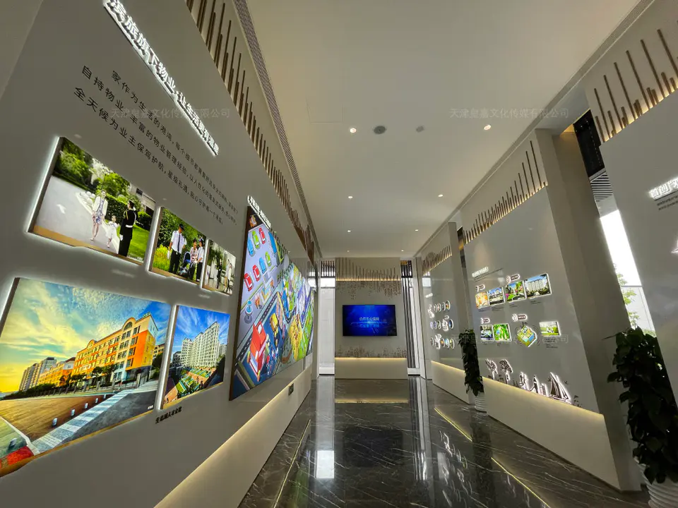 2021.8.21日 蓝绿双城地产臻熙品牌馆设计制作 17