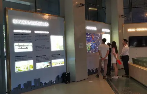 2021.7.6日 美的地产旭辉翰悦府品牌墙制作 实景图