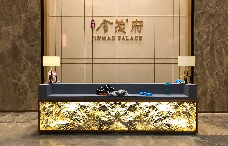 2017.11.6日 海河金茂府标识系统 实景图