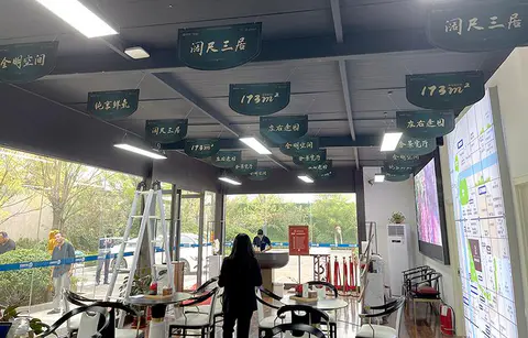 2021.9.16日 禹洲凤凰府临时售楼处设计制作 实景图