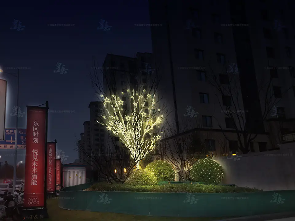 2021.12.11日 上东金茂悦树木包装亮化 4