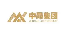 中昂集团