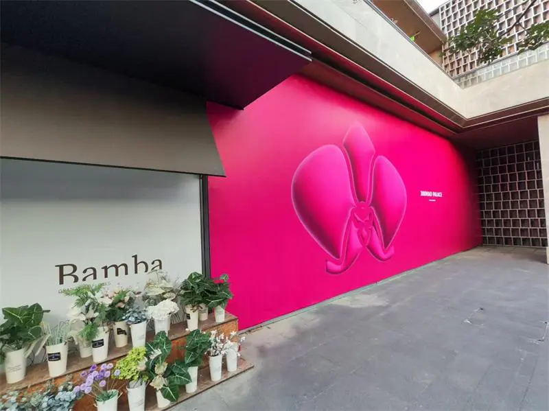 2024.8.28日 体北金茂府 商街包装 实景图