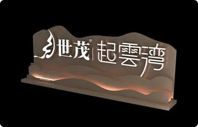 唐山禹洲凤凰府