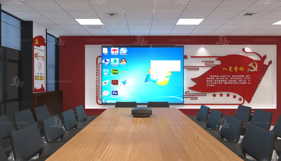 2019.6.6日 中国中铁蜂巢式党建品牌馆设计制作 23