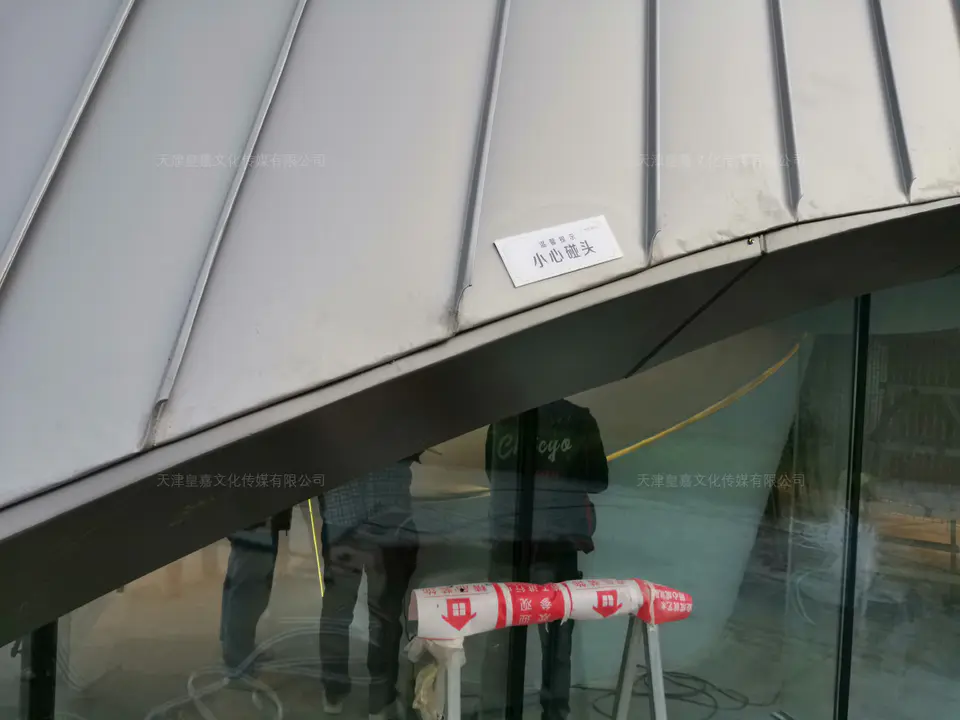 2019.10.18日 美的旭辉翰悦府标识导视门牌 5