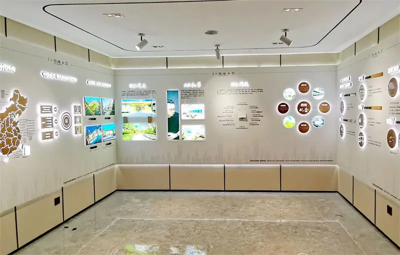 2021.4.20日 上东金茂府品牌馆内部设计制作 实景图