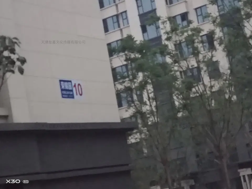 2020.5.10日 荣盛地产楼体标牌设计制作 6