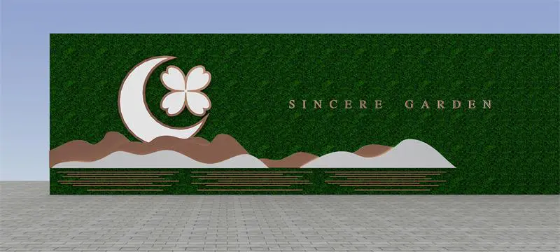 2021.6.20日 绿城诚园草皮围挡设计制作 效果图