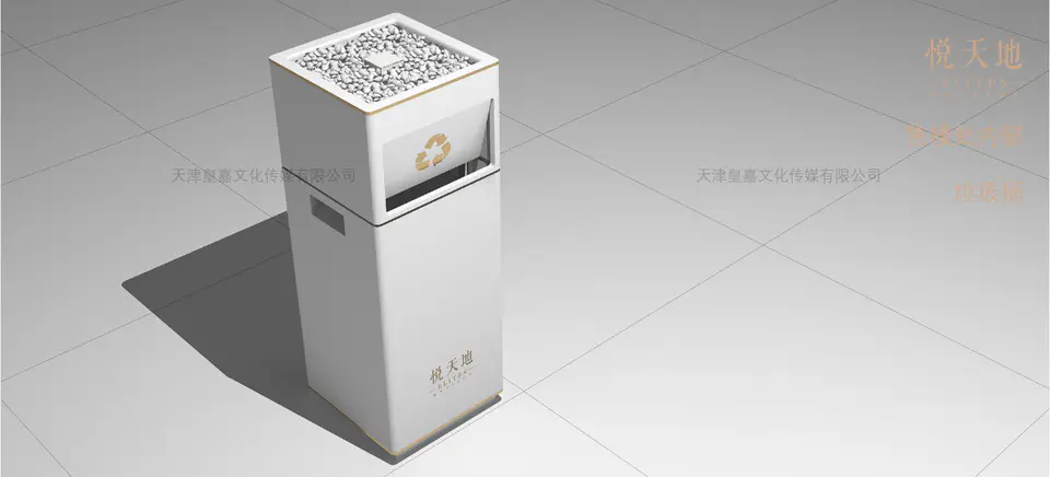 2020.6.25日 景瑞地产悦天地项目售楼处物料标识设计制作 9