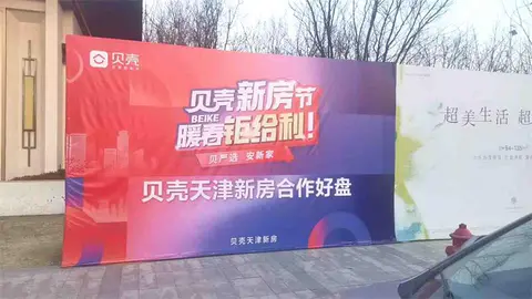 2025.2.6 上东金茂晓棠售楼处综合物料 效果图