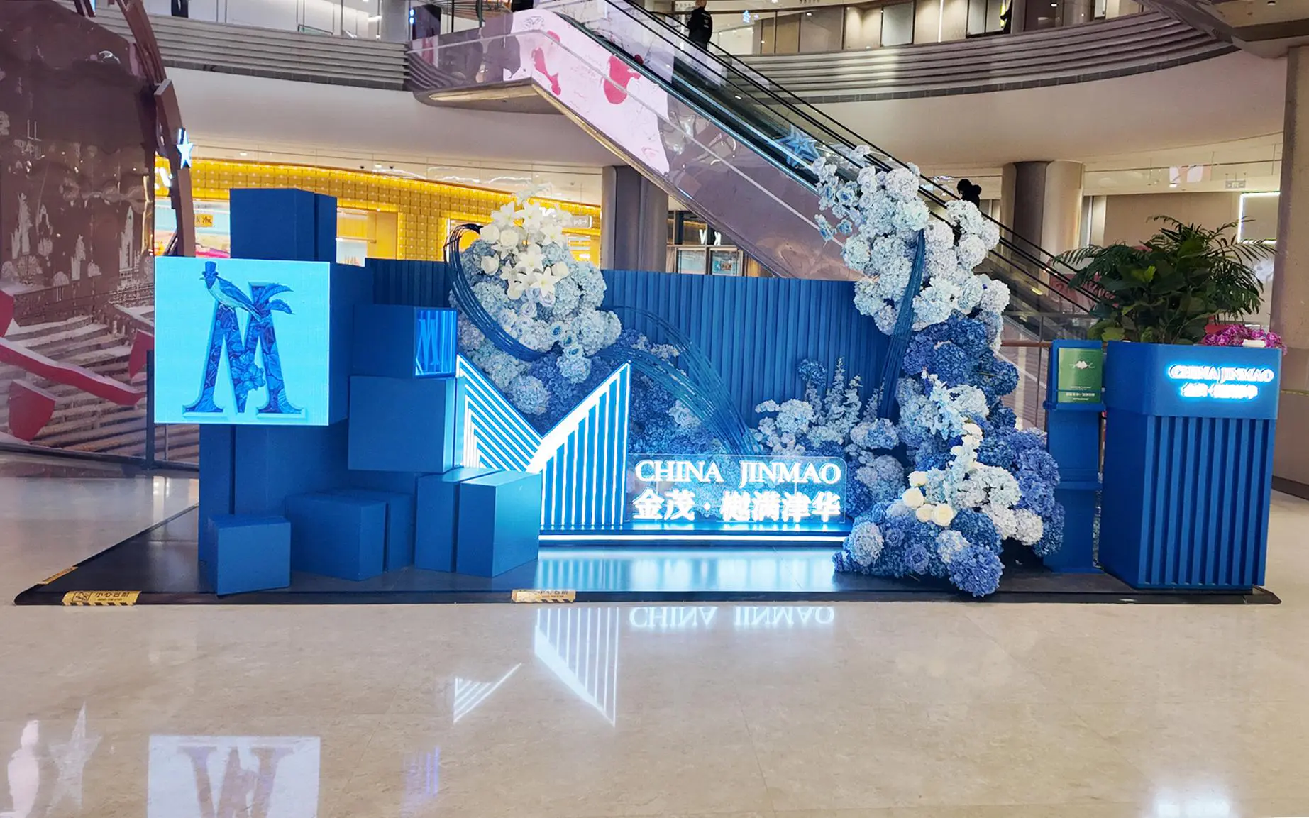 2025.12.15日 西站西金茂 DP点设计制作 实景图